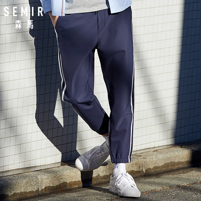 SEMIR мужские брюки без застежки с боковой полосой, мужские спортивные штаны, спортивные штаны с эластичным поясом на шнурке, повседневные, подходят по щиколотку