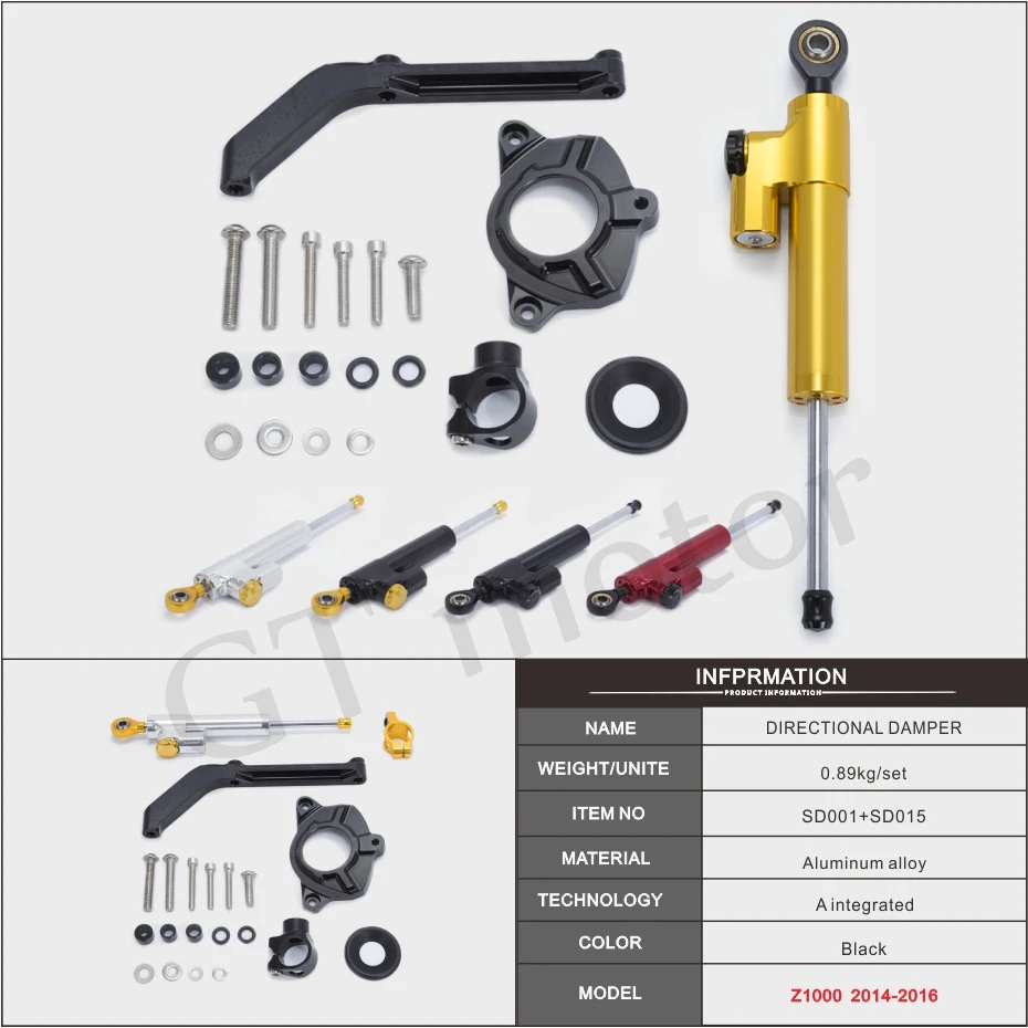 Полный комплект для мотоцикла с ЧПУ демпфер руля Stabilizerlinear линейный стабилизатор