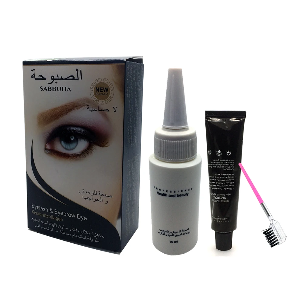 Тушь для макияжа гель бровей крем набор натуральных растительных оттенков