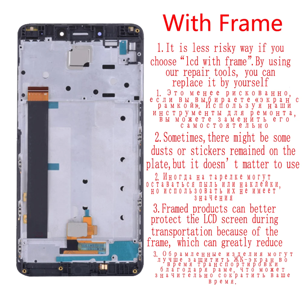 5 &quotоригинальный для Xiaomi Redmi Note 4 ЖК дисплей сенсорный экран с рамкой дигитайзер