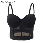 Сетчатый бюстгальтер She'sModa с эффектом пуш-ап, Женский корсет, бюстье, топ для ночного клуба, вечеринки, размера плюс