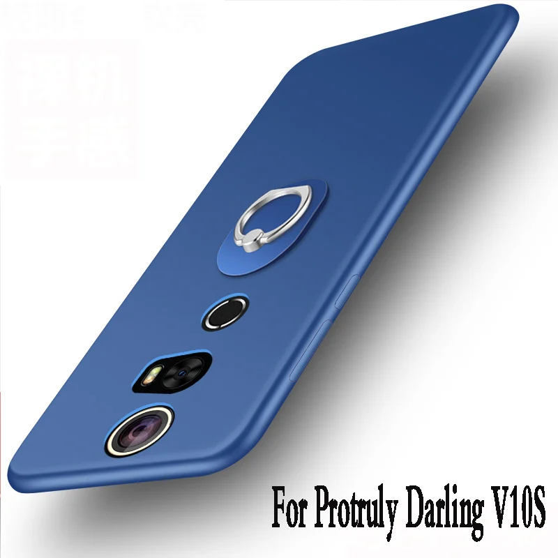 Для Protruly Darling V10S силиконовый мягкий роскошный защитный чехол для мобильного
