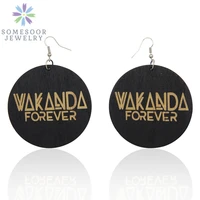 somesoor carved african wood earrings for women engraved wakanda forever afro black ethnic photos hiphop jewelry gifts