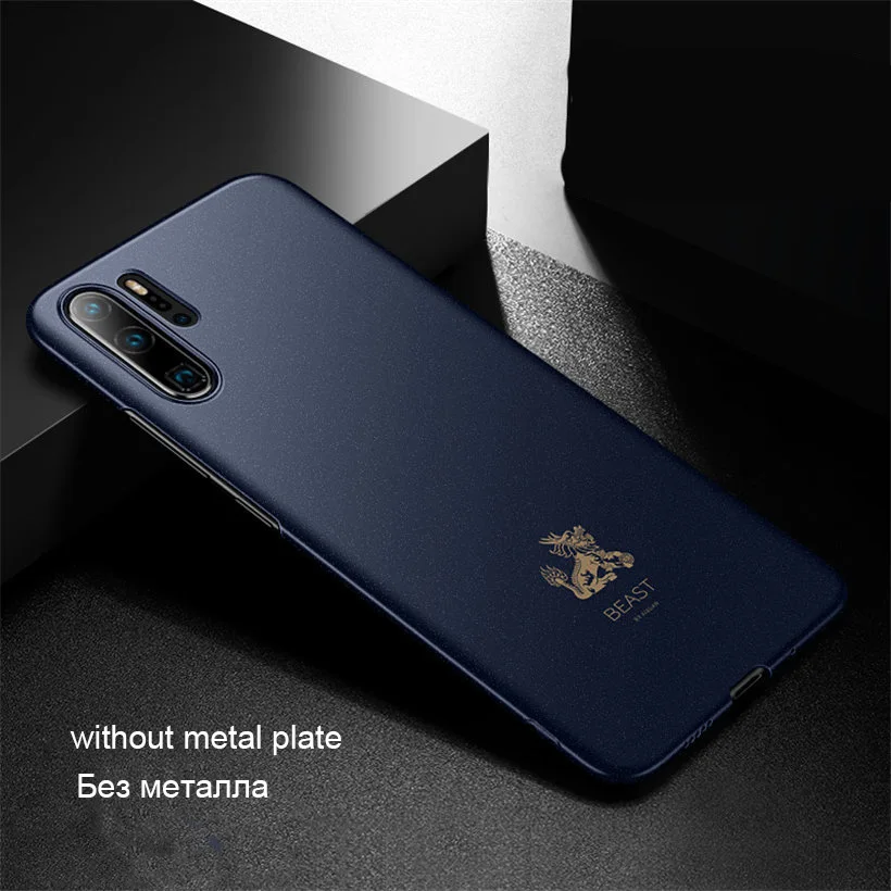 Металлический чехол с полной защитой для Huawei P30 Pro Жесткий Тонкий магнитом