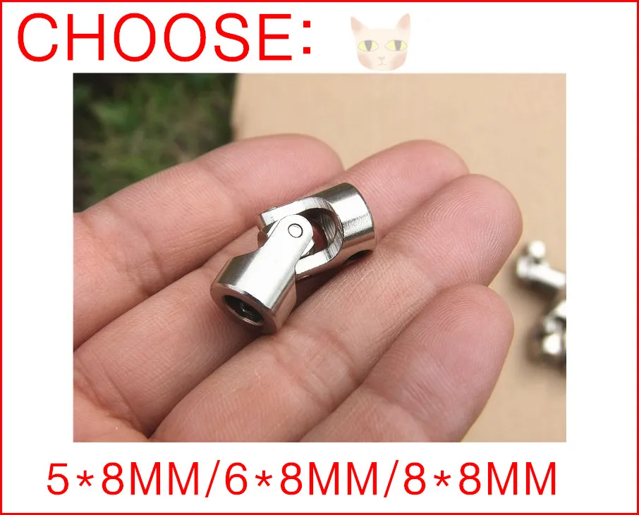 2PCS 5*8MM Metal gimbal couplings Steering joint Universal connectors (optional specifications)For Car/ship model With screw |