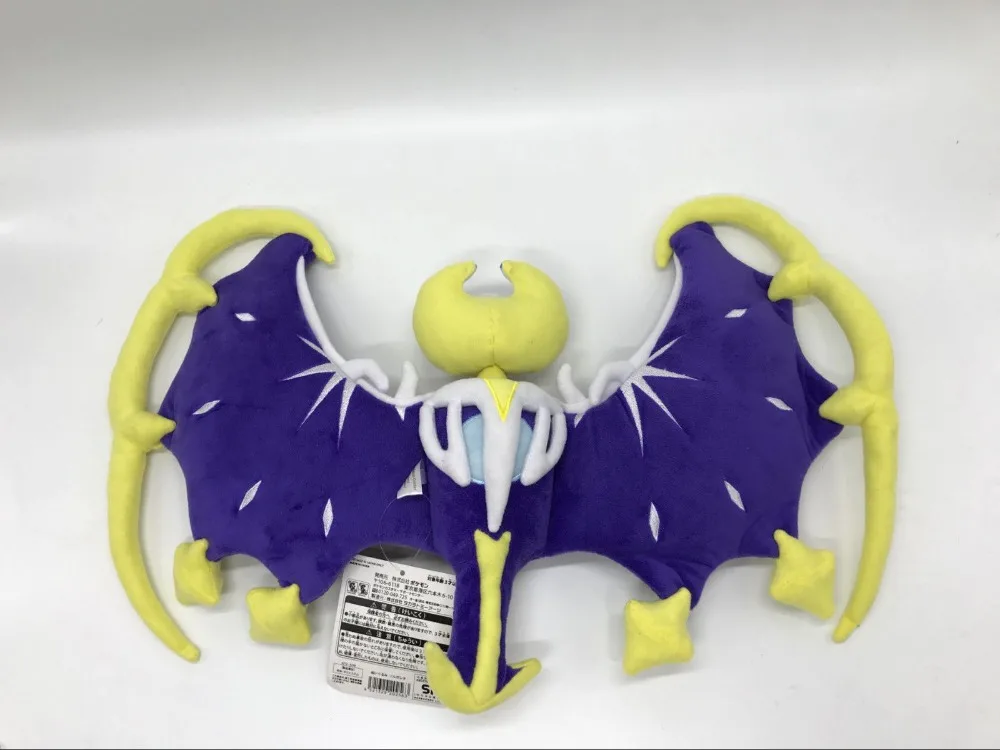 Lunala плюшевые мягкие игрушки плюшевая кукла плюшевый 20&quot | Игрушки и хобби
