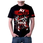 ММА свободные дышащие хлопковые летние мужские спортивные свитер бокс ММА шорты топ король Муай Тай шорты ММА для дзюдо для бокса