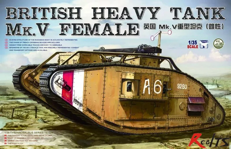 Модель Meng 1/35 TS 029 Британский тяжелый танк Mk.V Female ts029|model 1/35|heavy tankmeng model |