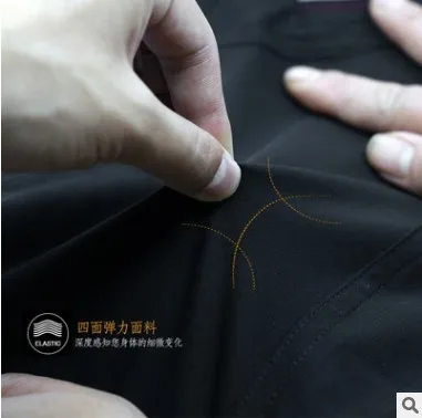 Водонепроницаемые весенне-осенние рыболовные штаны Daiwa мужские уличные брюки с