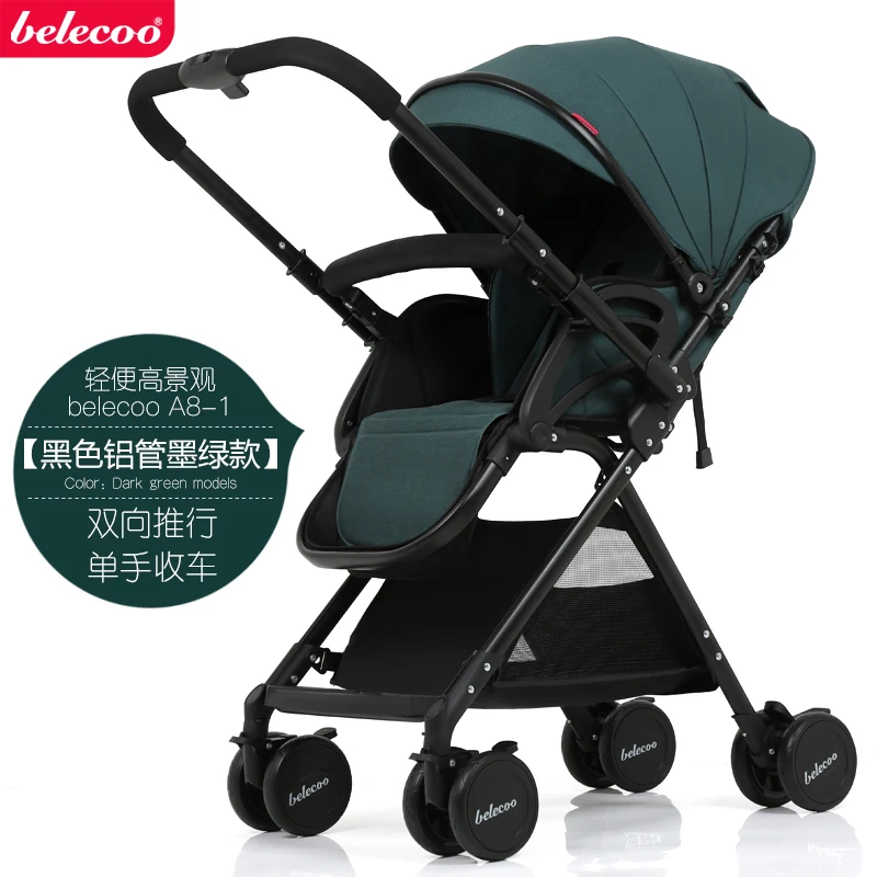 two way ride Belecoo, детская коляска, легкая, может лежать, демпфирующий зонтик, автомобиль, высокий пейзаж, складная, BB ручная - Цвет: two way ride