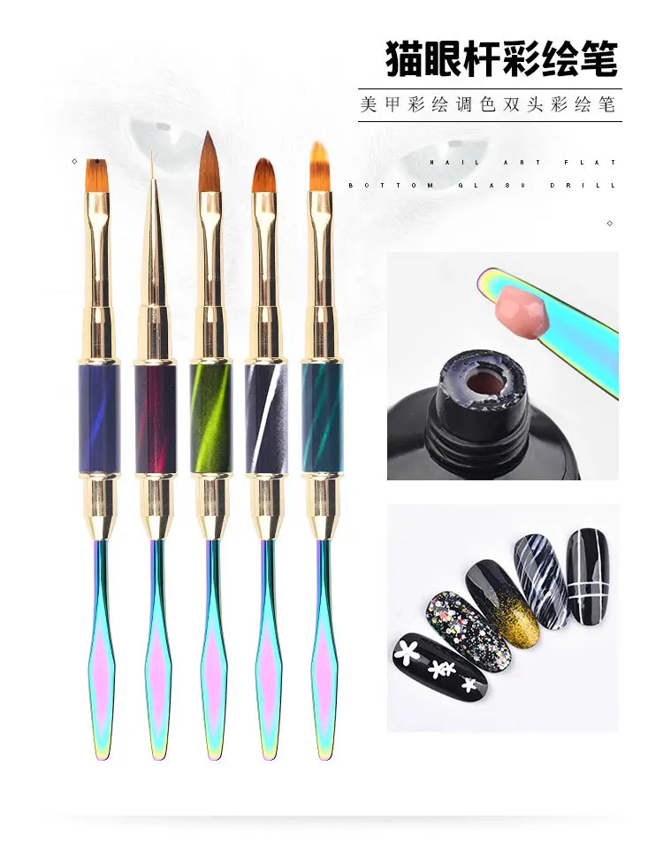 

Nail Double-head Color Line Drawing Smudged Painted Hook Line Pen
