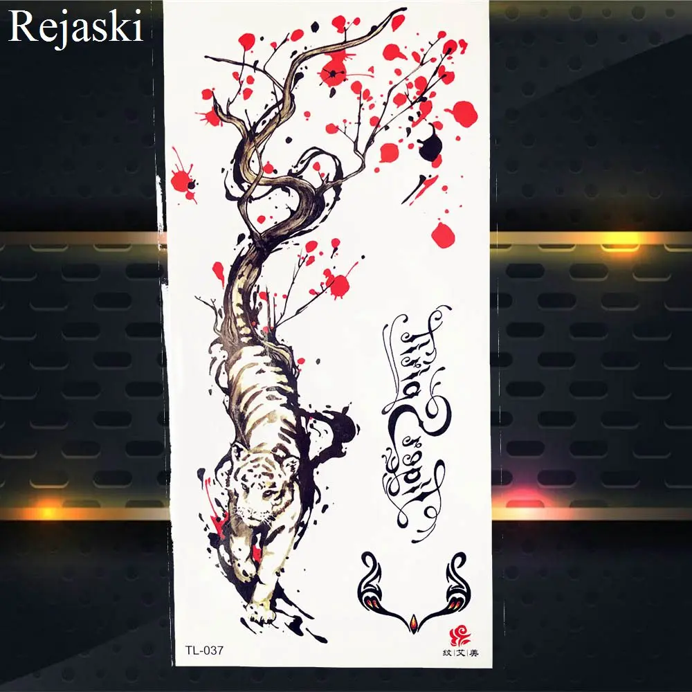 Акварельные розы под грудью Временные татуировки наклейки для девочек боди