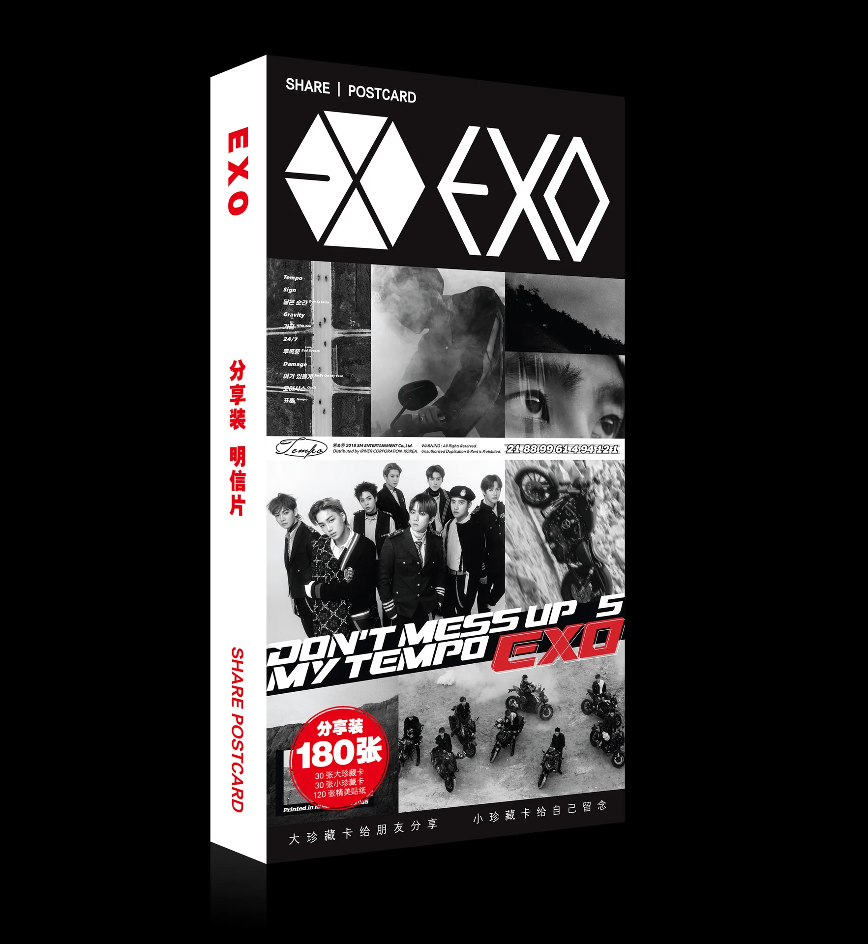 Kpop EXO Sehun Chanyeol Xiumin Baekhyun D.O. KAI Chen Lay Suho Fanart открытка почтовые открытки наклейка Artbook