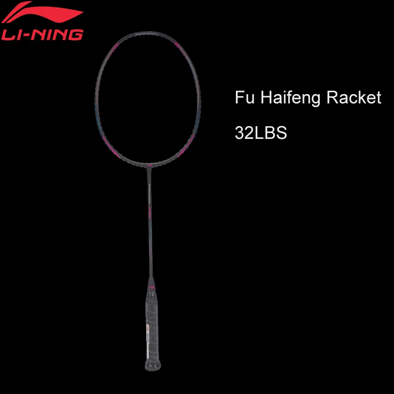 Li-Ning Turbo зарядка 75 ракетки для бадминтона Fu Haifeng одинарная ракетка Professional