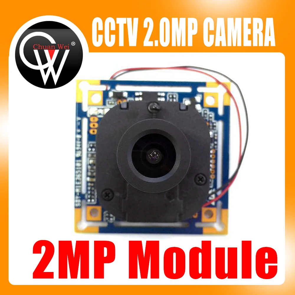 

2MP AHD 1080P 3.6mm lens+IR Cut Camera Module 1080P 2.0MP CCTV PCB Main Board
