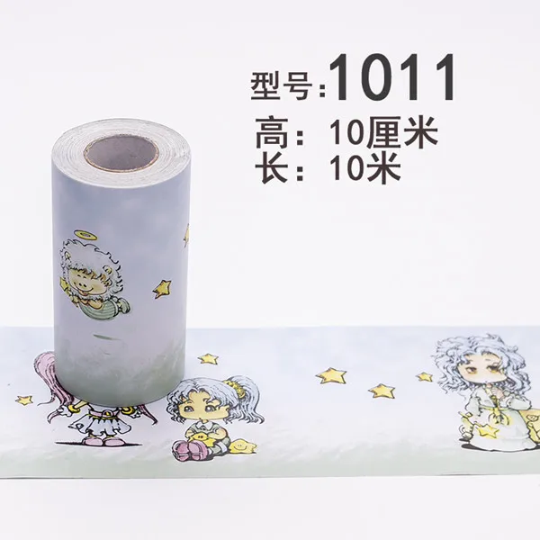 10 м Мультфильм Самоклеящиеся обои ПВХ Водонепроницаемый границы линия талии