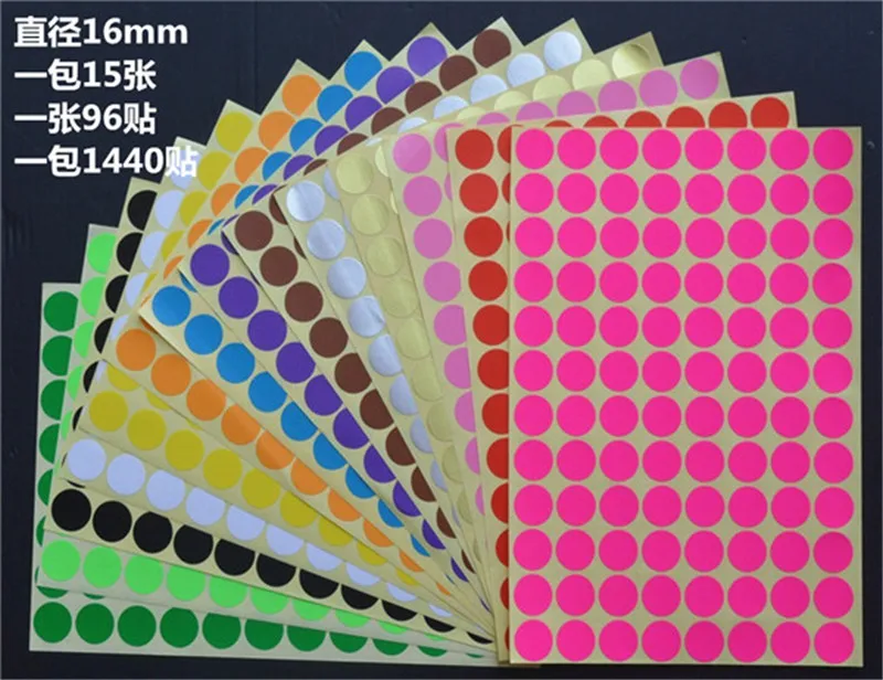 96 шт./лот 16 мм цветные круглые наклейки в горошек круги бумажные этикетки для