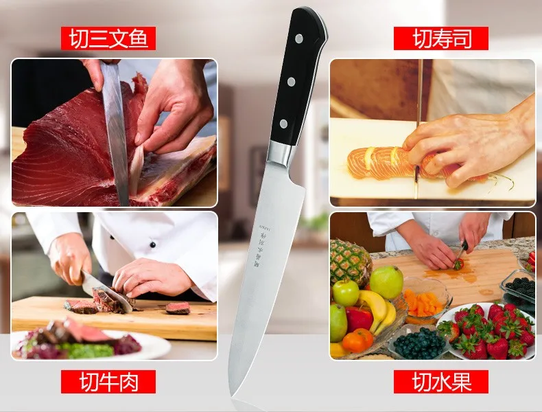 ZSZ кухонный плавно режущий нож из нержавеющей стали Sashimi лосось суши нож для нарезки мяса сырой Филейный Нож для рыбы шеф-повара кухонные ножи