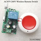 Настенные выключатели с дистанционным управлением, 220 в переменного тока, 240 в, в переменного тока, беспроводной переключатель светильник домашней комнаты, лестницы, коридора, светодиодная лампа с дистанционным управлением вкл.выкл.