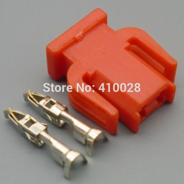 SHHWORLDSEA набор соединителей электрических разъемов 2-контактный 5/30/100 шт. для датчика света двери автомобиля 893 971 632.