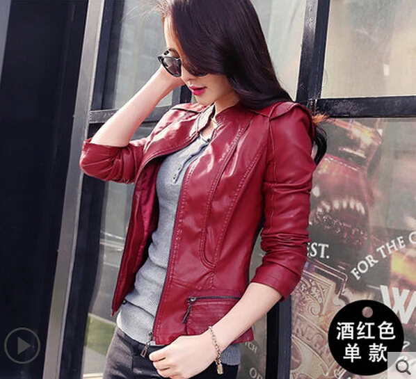 Бесплатная доставка 2021 новые весенние локомотив Маленькая кожаная женская