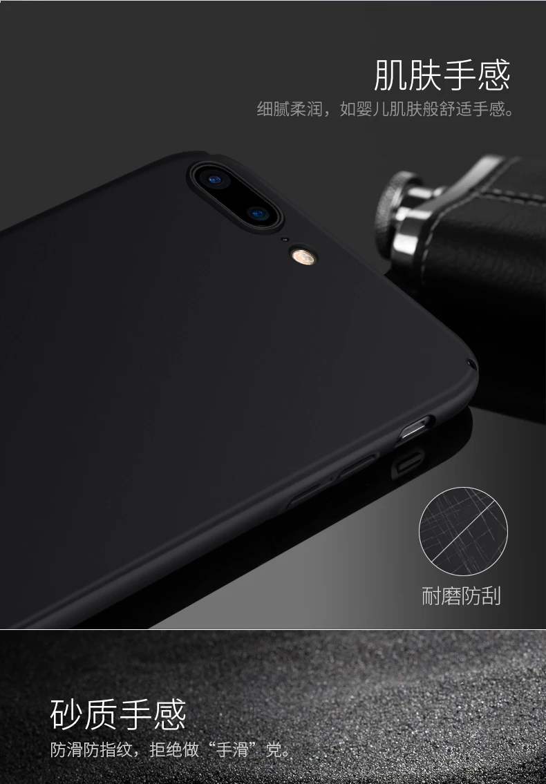 Для iPhone 7 чехол матовый AIXUAN Adorption металлический пластиковый автомобильный Магнитный чехол-держатель для iPhone 8 7 8 Plus полная защита