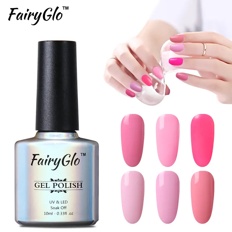 FairyGlo 10 мл розовая серия Гель лак УФ гель для ногтей полуперманентный лаковый Топ