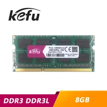 promotion Ram DDR3 8GB 1600 PC3L-12800 Sodimm Sdram memory Laptop Memoria Ram DDR3L DDR3 8GB 1600Mhz 1333MHZ 1333 8G 8G Notebook