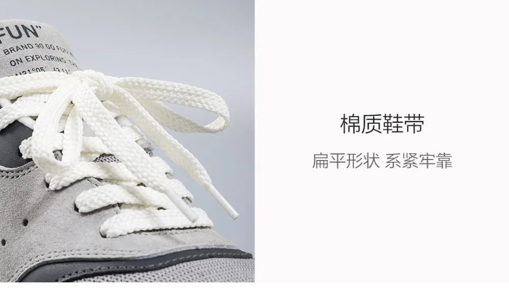 Xiaomi Mijia 90 points кожаная ретро Обувь Повседневный стиль спортивная обувь дышащая Освежающая сетчатая Мужская обувь для бега