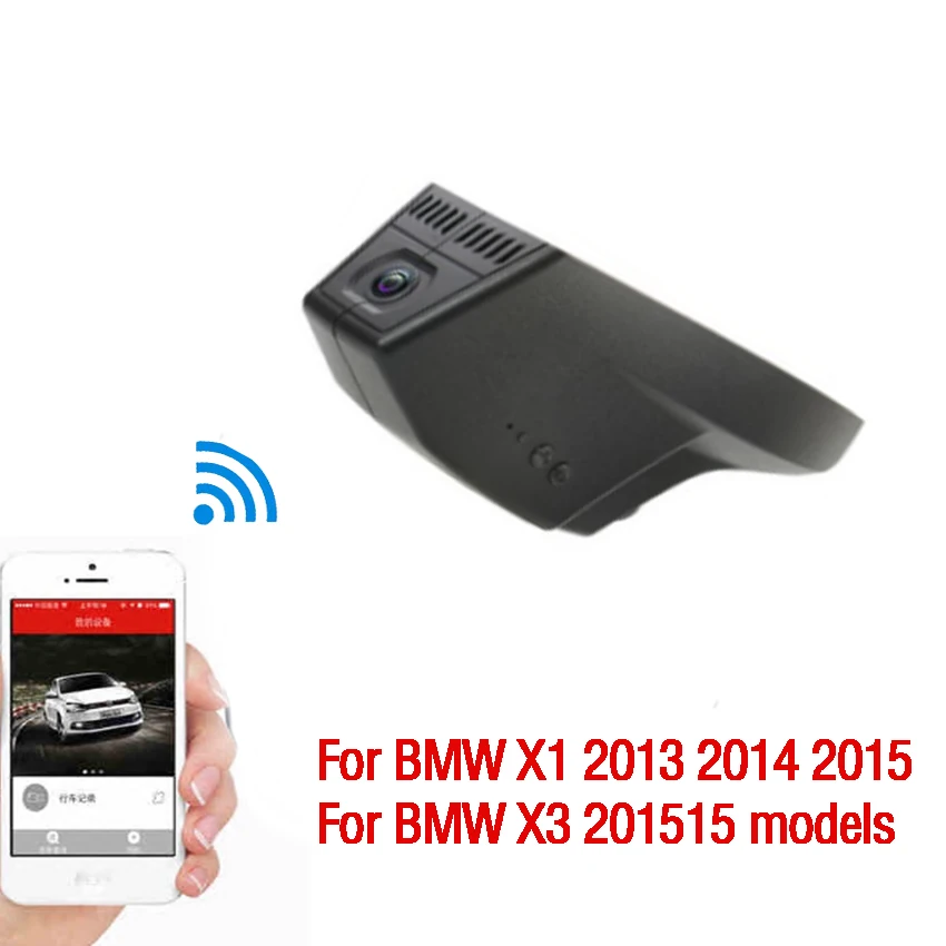Автомобильный видеорегистратор Мини DVR Wifi камера для X1 2013 2014 2015 X3 Novatek 96658 FHD 1080P |