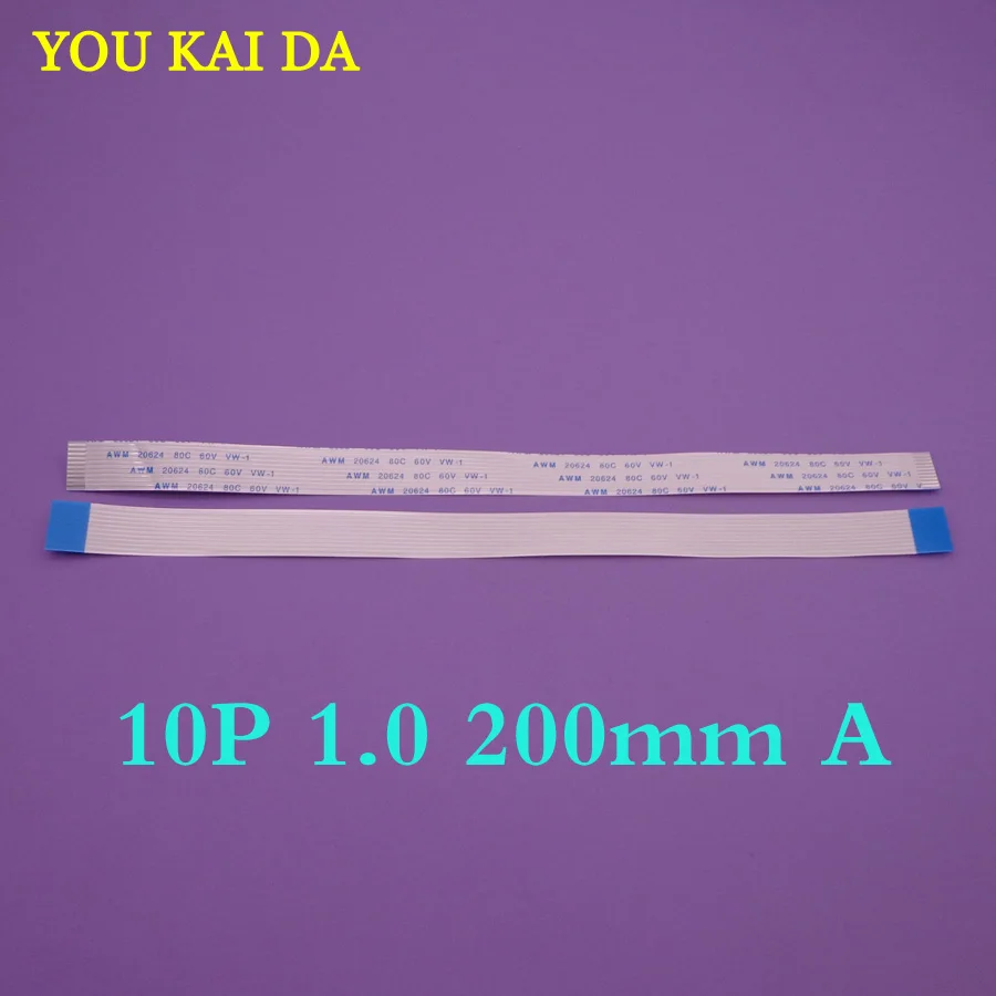 Плоский гибкий кабель FFC FPC 10 pin длина 1 0 мм ширина 200 11 p 50 шт./лот|cable 2 pin|cable flexiblepin |