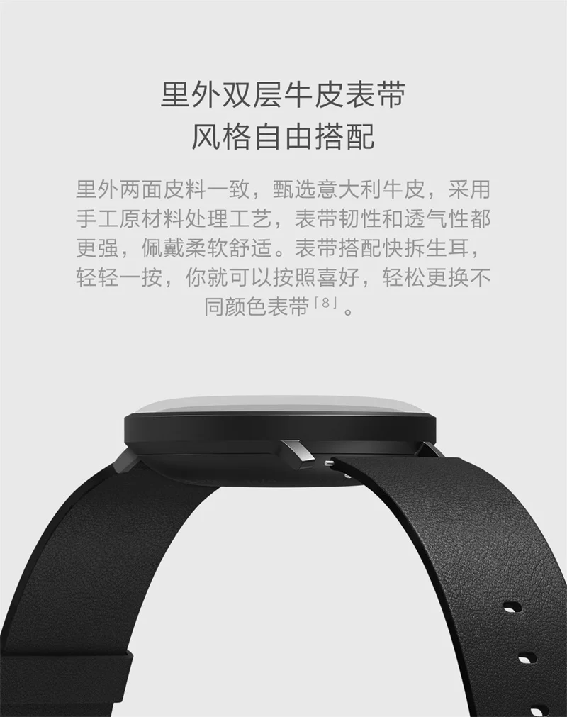 Оригинальные Xiaomi mi кварцевые часы Tech Touch Art на запястье mi Home APP шаги на циферблате время Авто калибровка Смарт оповещения вибрация