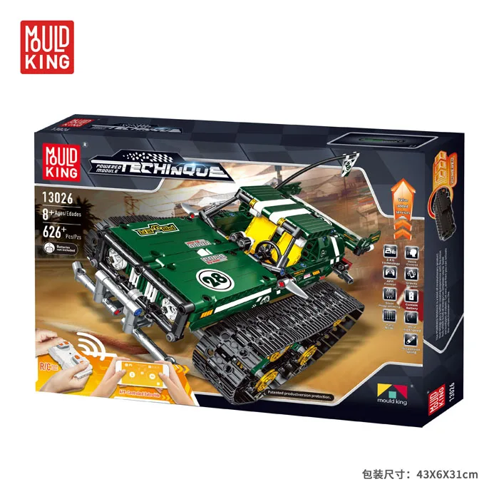 Форма King Technic 13026 DIY Кирпичи RC пульт дистанционного управления Подвески