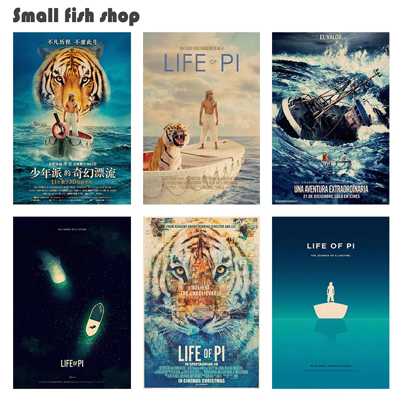 Декор для дома Life of Pi плакат из крафт фильма наклейки на стену с рисунком