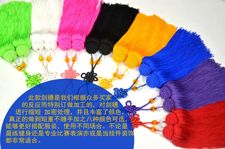 8C высококачественный Jiansui Taichi соревнование боевых искусств Профессиональное использование Высокая плотная корень меч кисточка Taiji XS кисточки полиэстер