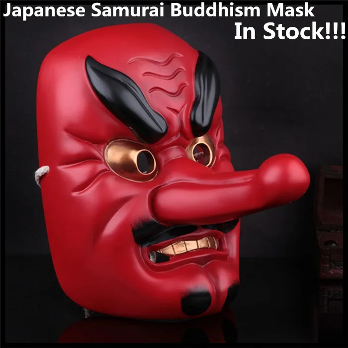 Новая коллекция! Японская Маска самурая буддизма ужасная маска страшная