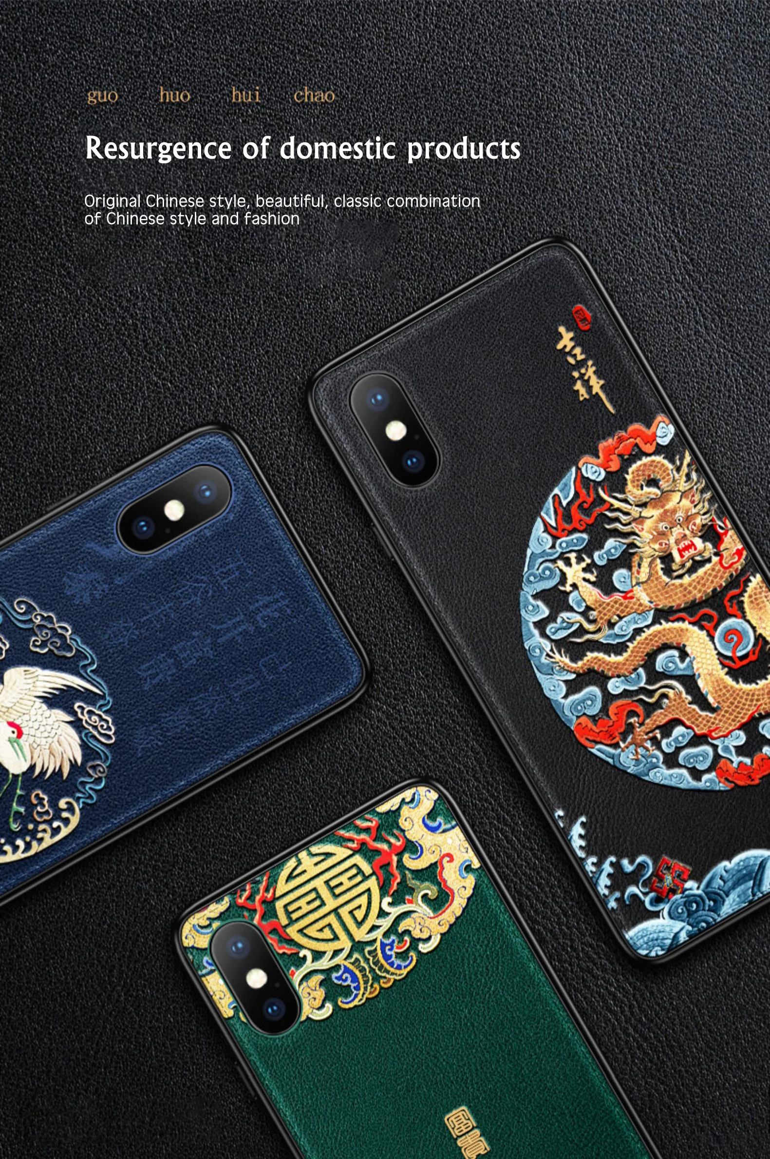 Роскошный кожаный рельефный чехол с рисунком для iPhone 11 Pro XS MAX XR X, силиконовый мягкий чехол s, чехол для iPhone 7, 8, 6, 6S Plus, оболочка