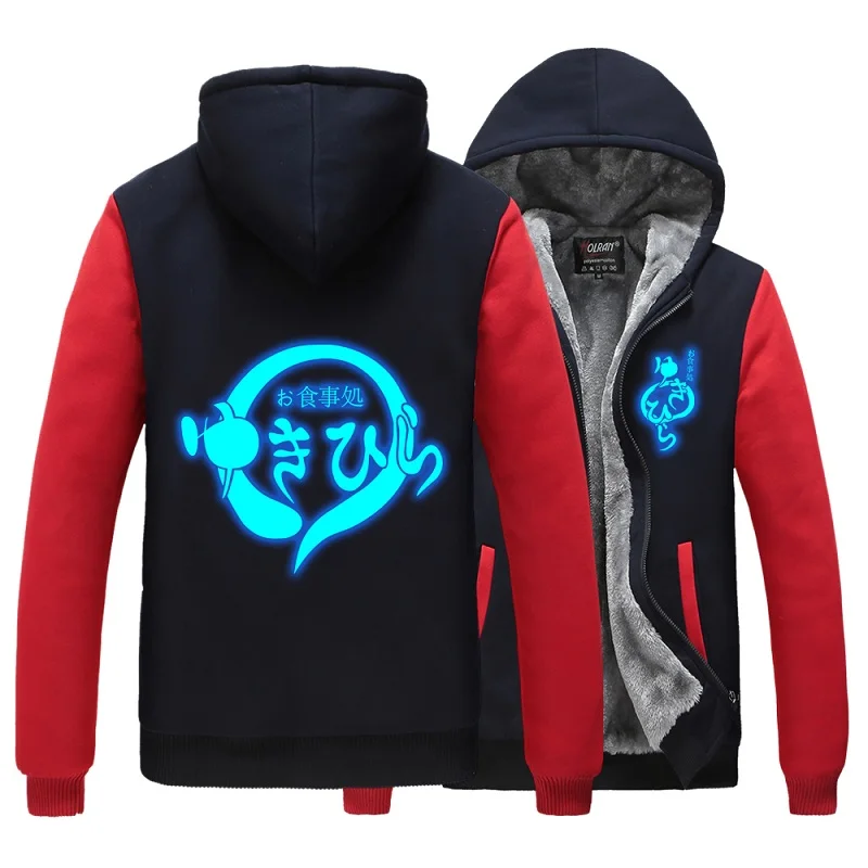 Anime Cos Shokugeki no Soma luminous Cosplay hoodie Yukihira Souma thicken jacket thick hooded coat Noctilucent | Мужская одежда