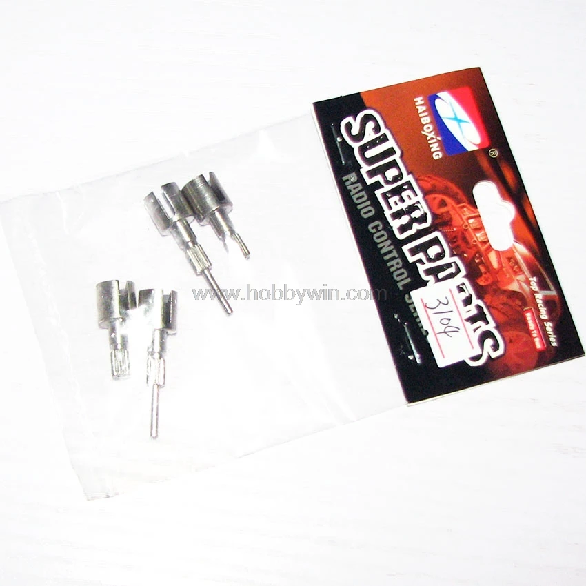 HBX часть 3104 передний/задний Diff Outdrive Кубок длинный и короткий 4 шт для Haiboxing 1/10 RC