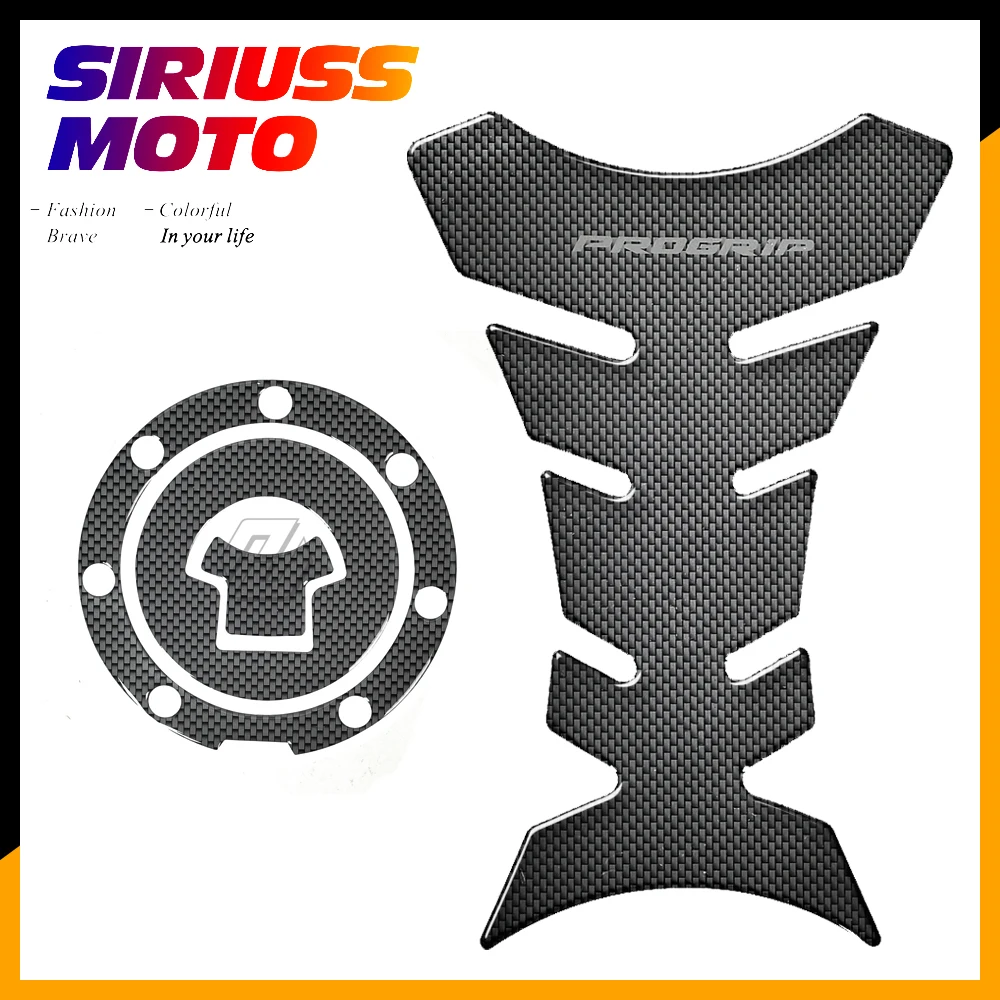 

3D Carbon-look Mototcycle Gas Tank Sticker Fuel Cap Cover Case for HONDA CBR RVF VFR CB400 CB1300 1000RR