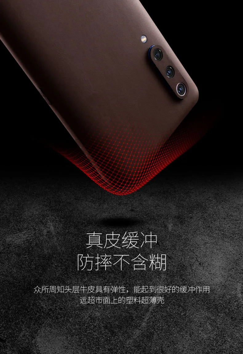 Чехол из натуральной кожи для xiaomi mi 9 mi 9. Ультратонкий чехол-наклейка из кожи на 360 градусов для xiaomi mi 9 mi 9 SE, чехол