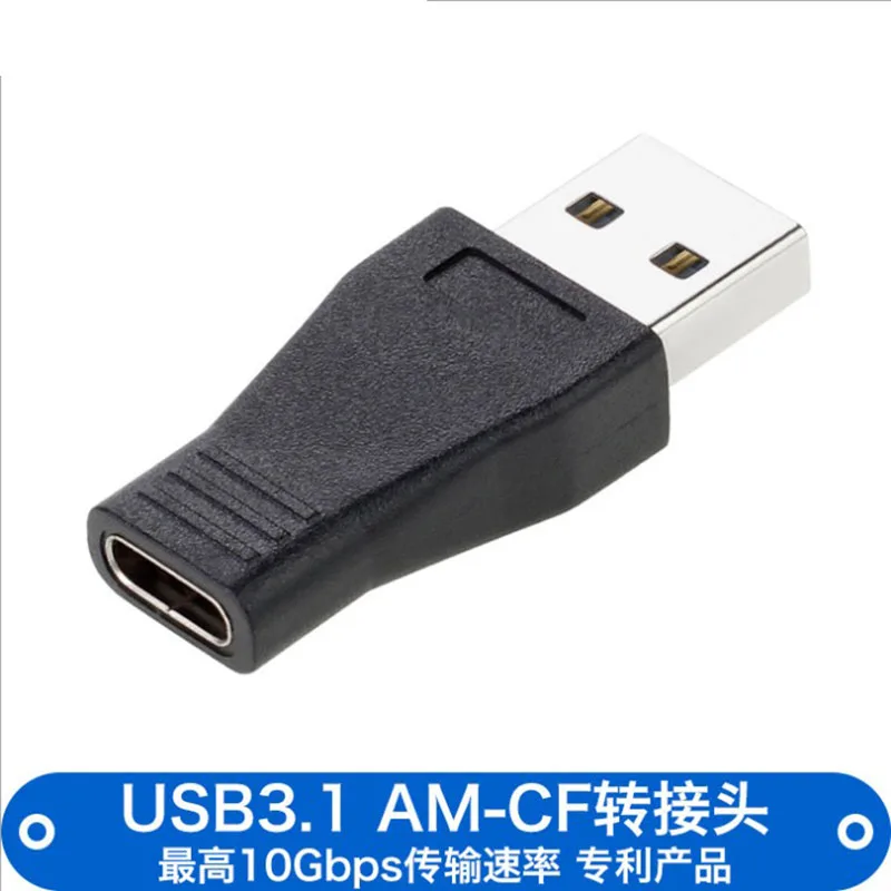 Адаптер APQ USB3.0 Type C материнский переключатель usb стандартная скорость передачи 3
