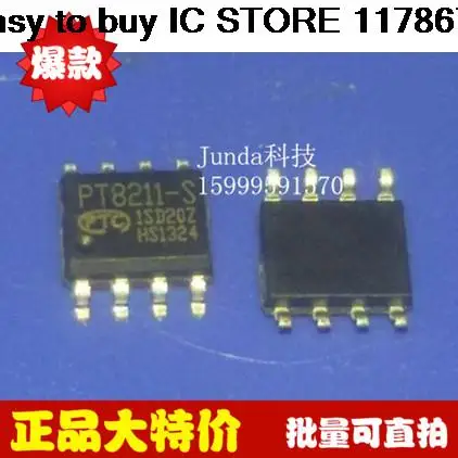 New 16-bit digital to analog converter ICPT8211 -s PT8211 PT8211S SOP8 | Integrated Circuits