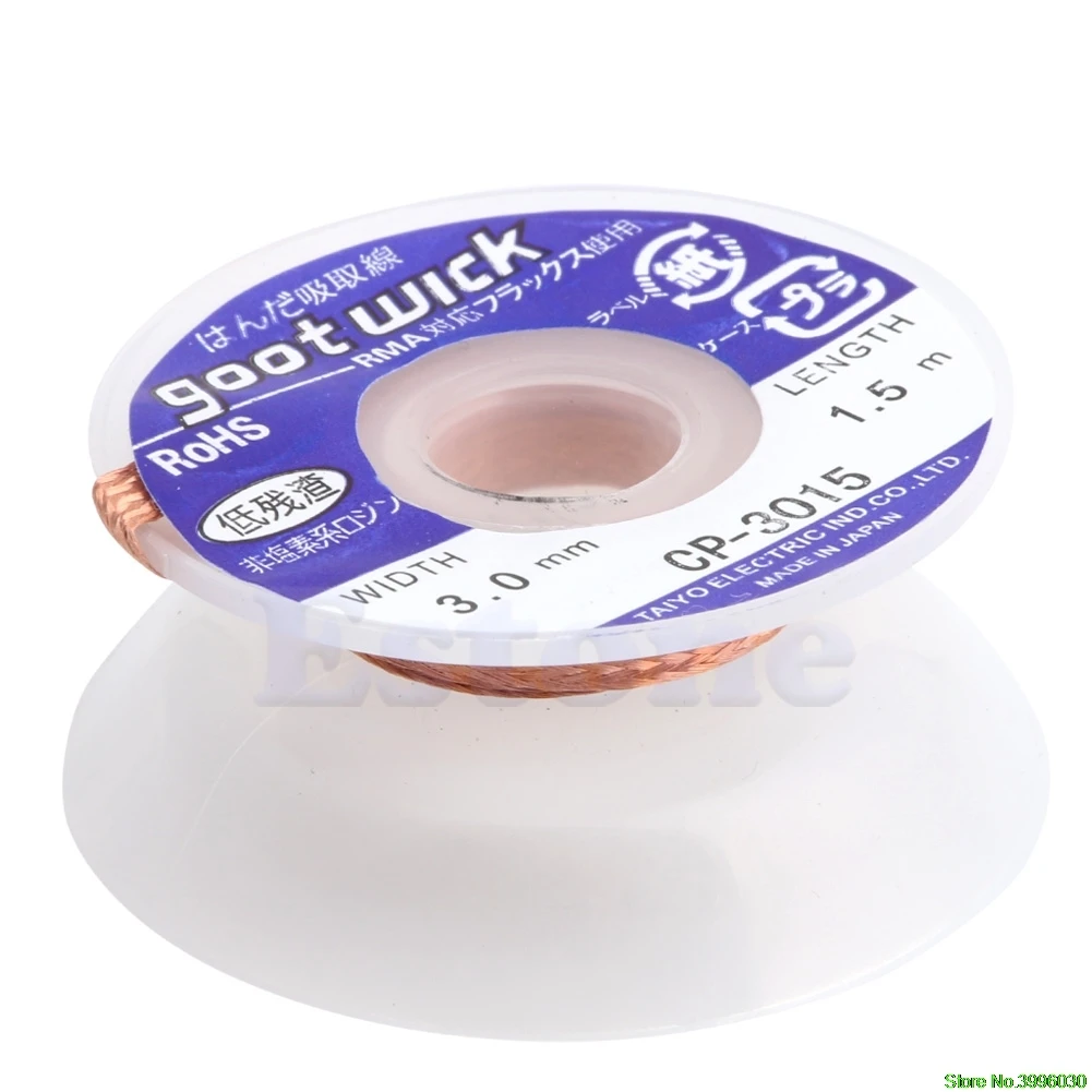 Оплетка для удаления припоя | Инструменты