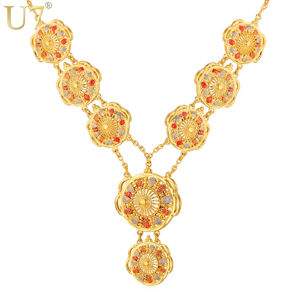 

U7 Long Indian Necklace Pendant Trendy Gold Color Party Romantic Round Pendant Necklaces For Women Wedding Wholesale N400