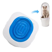 PUGGA пластиковый кошачий Туалет щенок кошка Тренировочный Набор мусорный ящик туалет для домашних животных тренажер набор лоток для мусора коробка очистка домашних животных обучение PUGGA пластиковый кошачий Туалет щенок кошка Тренировочный Набор мусорный ящик туалет для домашних животных тренажер набор лоток для мусора коробка очистка домашних животных обучение