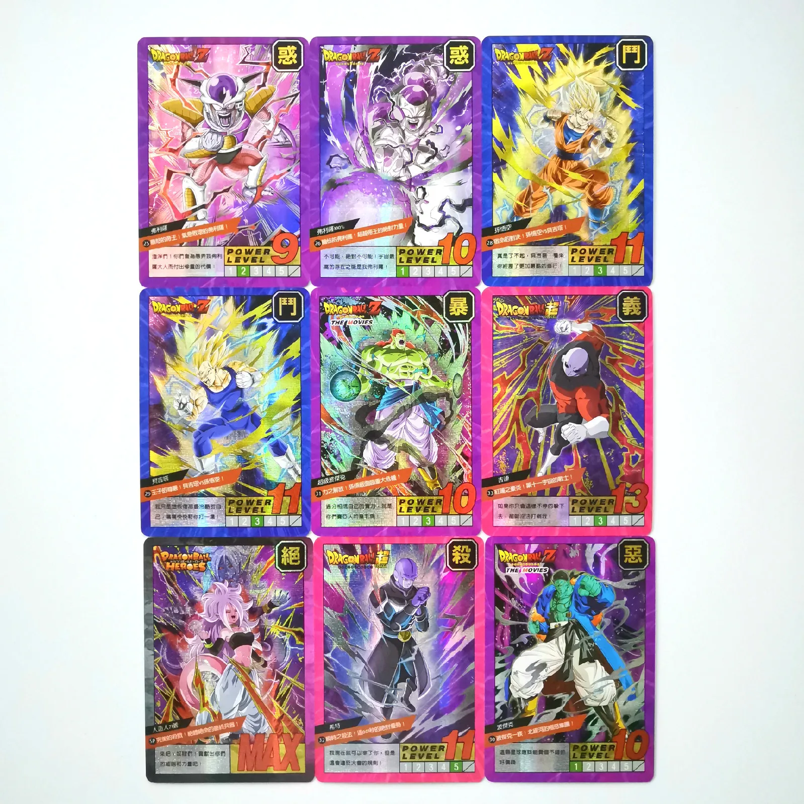 55 шт. супер Dragon Ball-Z 9 в 1 герои битва карты Ultra Instinct Гоку Вегета игра Коллекция аниме-открытки