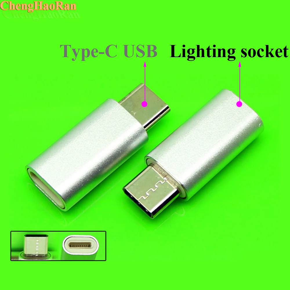1 шт. USB кабель 3 Type C папа к IPhone X 8 7 6 6S мама адаптер Type-C светильнику Конвертер Разъем