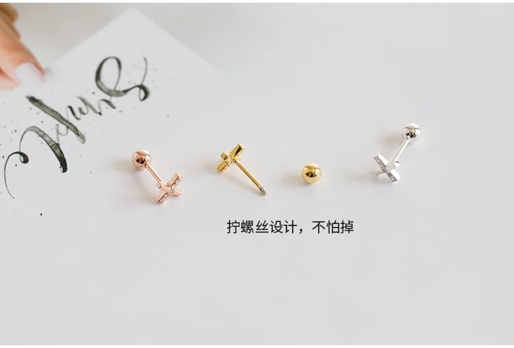 Серьги из стерлингового серебра S925 пробы, модные простые серьги в форме кроса, маленькие серьги в виде косточки для ногтей, серьги для диких девушек, серебряные украшения для ушей