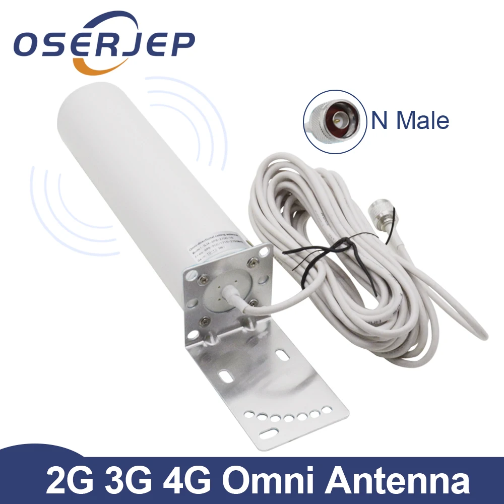 Наружная антенна 3g 4g 12DBi с N male 700-2700 МГц для GSM CDMA DCS WCDMA повторитель сигнала